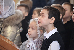 Праздник "Первой исповеди" для учеников 1-а класса