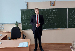Встречи в рамках профориентации