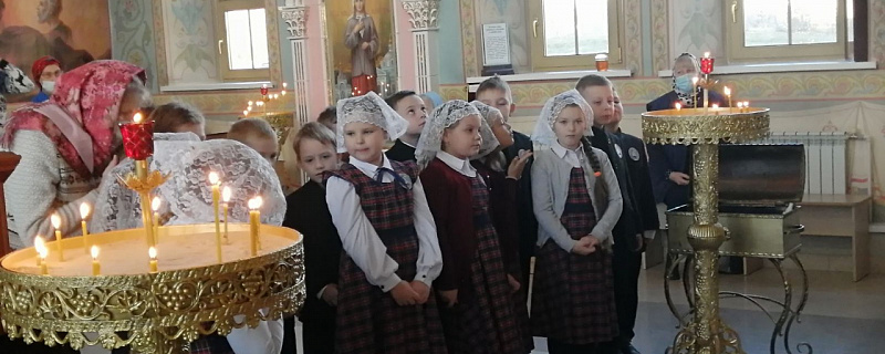 Праздник "Первой исповеди" для учеников 1-а и 1-б классов