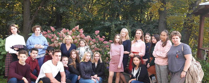 Гимназисты в Ботаническом!