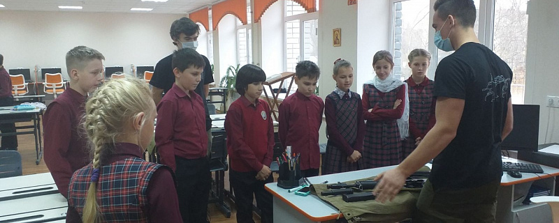 День народного единства