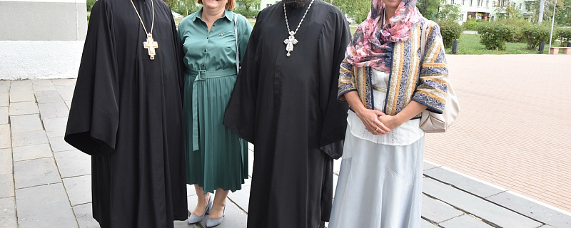 Педагогическая конференция