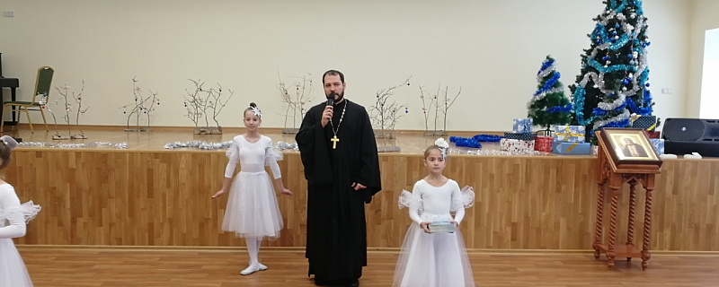Посвящение в гимназисты